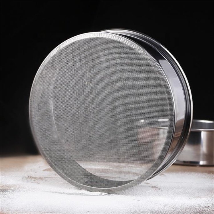 Perforated Round Hole or Square Screen Stainless Steel Micro Mesh Coffee Bean Vibrator Filter Test Sieve