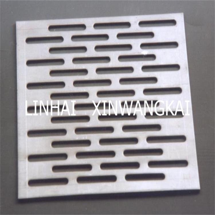 Perforated plate sieve, wire mesh of centrifuge machines