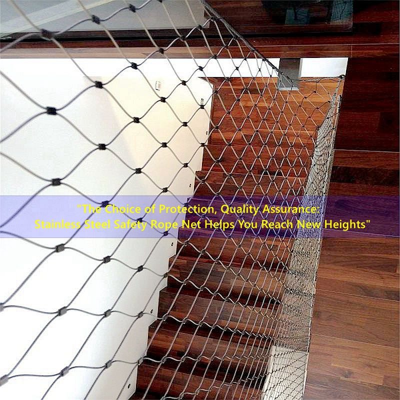 Balustrade Stainless Steel Wire Mesh For Outdoor Stair Setups Railing System Balustrade Wire Mesh
