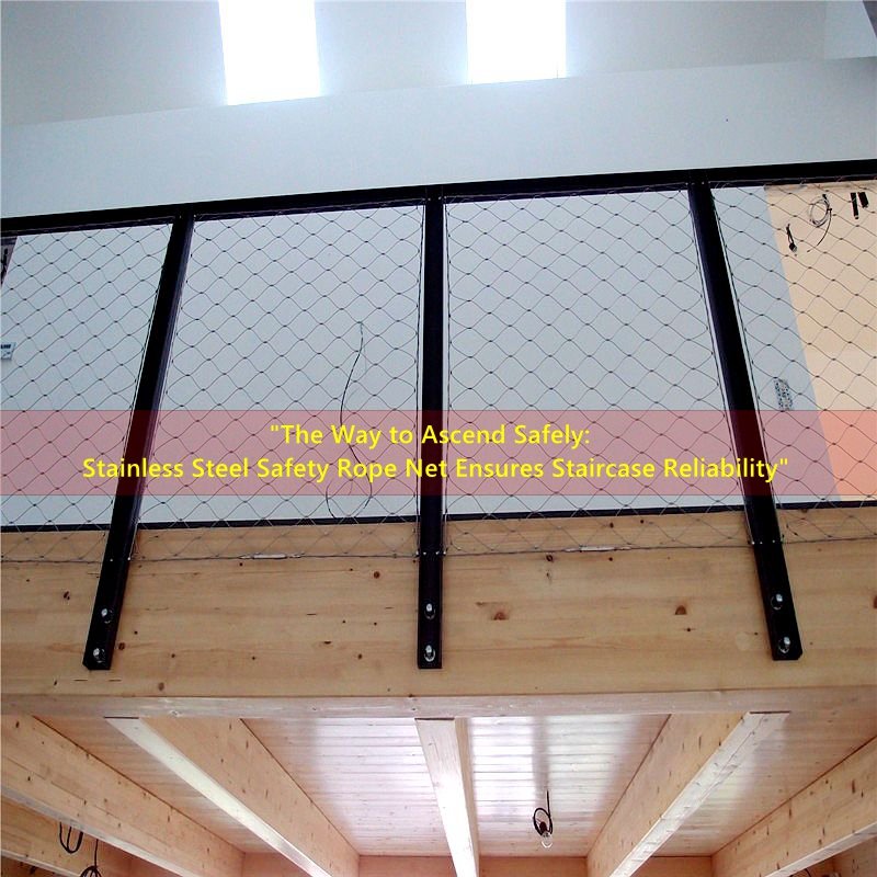 Balustrade Stainless Steel Wire Mesh For Outdoor Stair Setups Railing System Balustrade Wire Mesh
