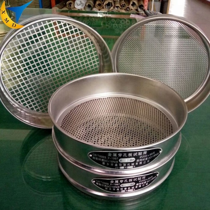 Stainless Steel Wire Mesh Test Sieves 50 150 200 300 400 500 Micron Mesh Sieve