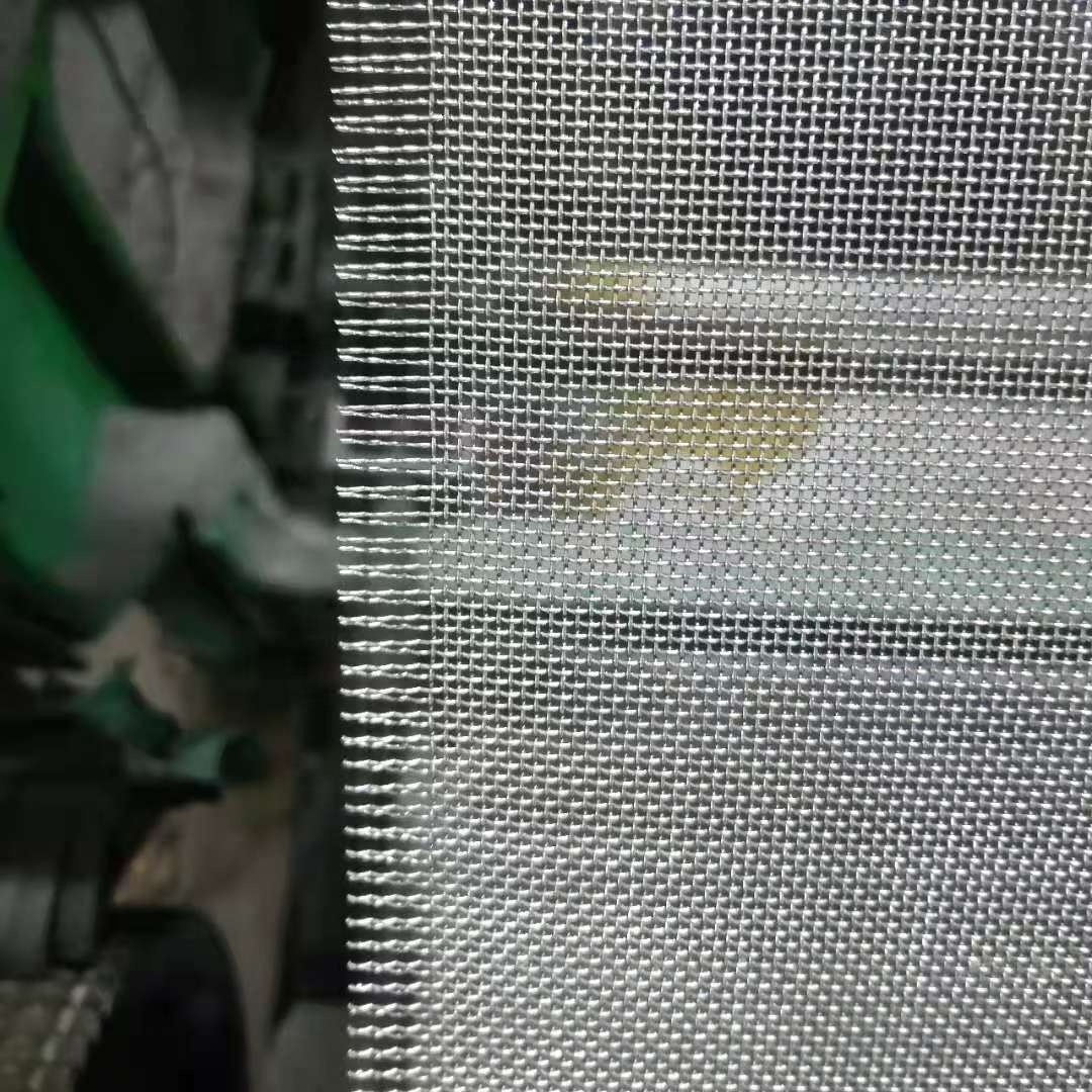 304 stainless steel crimped woven wire mesh