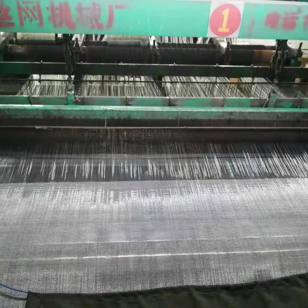 304 stainless steel crimped woven wire mesh