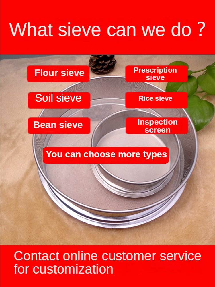 Standard Laboratory Vibration Sieve Stainless Steel Flour Sugar Powder Filter Sieves Wire Mesh Test Seive