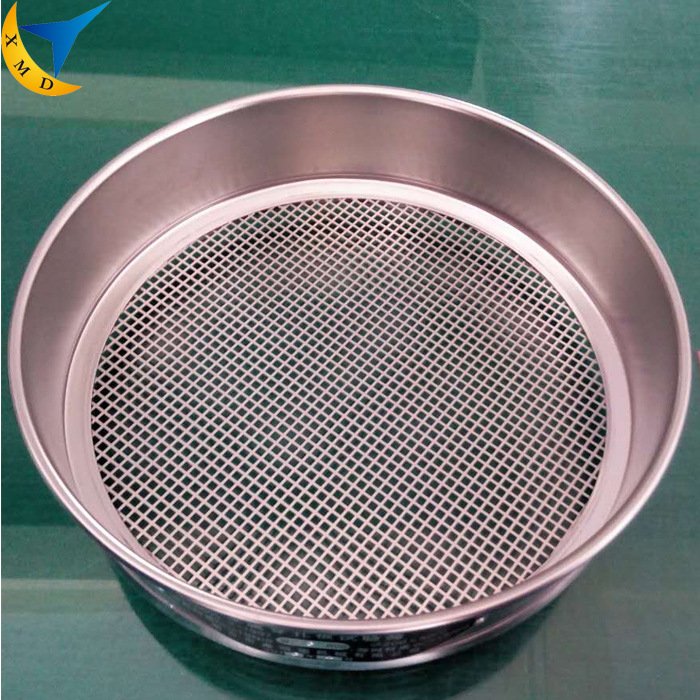 Double-layer stainless steel screening sieve