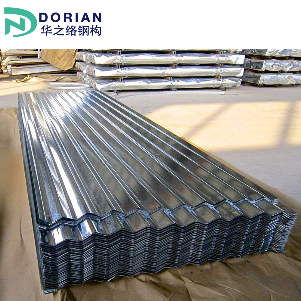 PPGI/GI/PPGL/GL prepainted galvanized steel Steel metal prices aluminum price roofing sheet