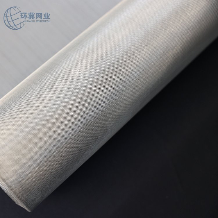 High Quality 304/316/310S Stainless Steel Wire Mesh Hardware Filter Cloth