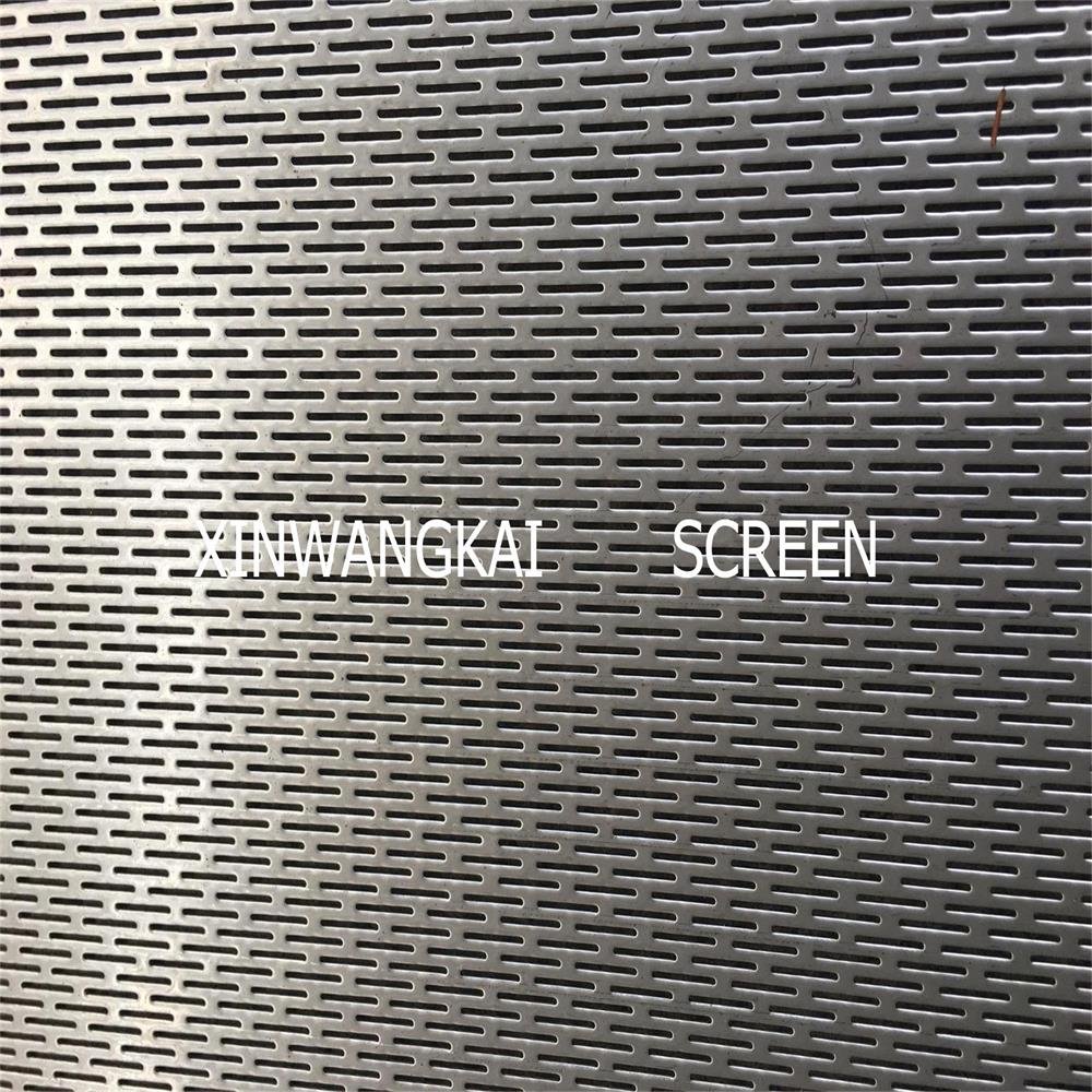 Perforated sieve for rice polisher machine