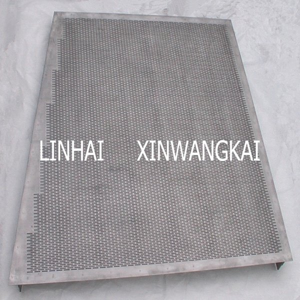 Perforated sieve for rice polisher machine