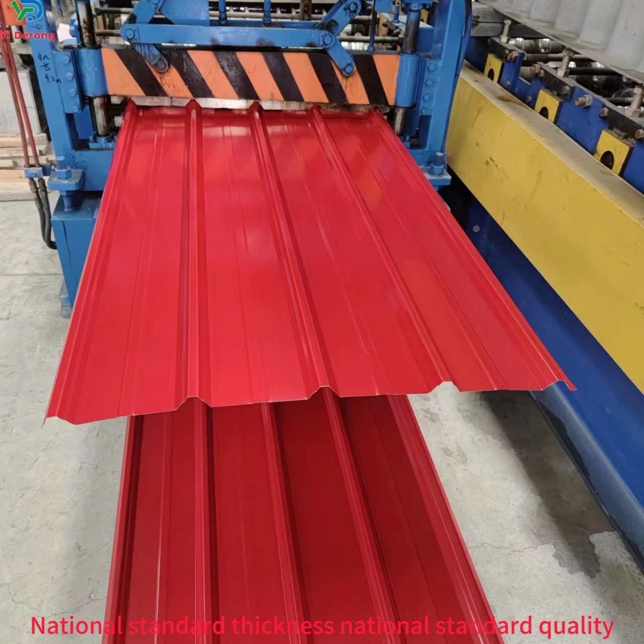 Roll colored roof pre coated with steel coating, metal price, roof plate, galvanized corrugated plate