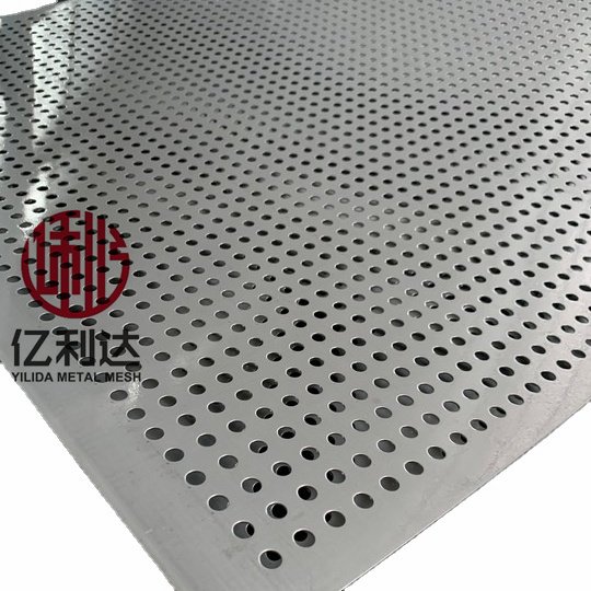 Hot sale Decorative punched mesh perforated metal stainless steel sheets plates