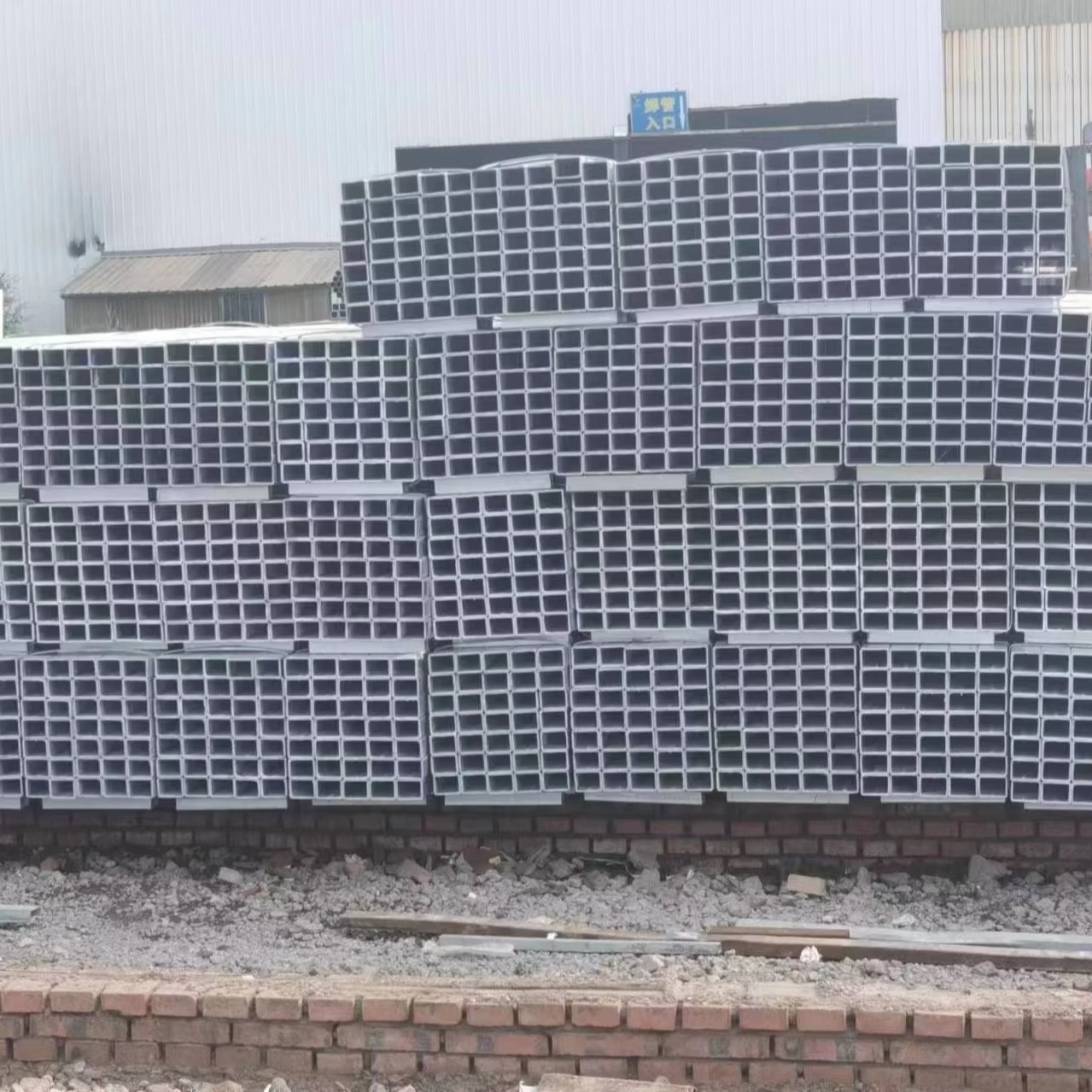 China high quality supply galvanized square steel pipe welded tube low price