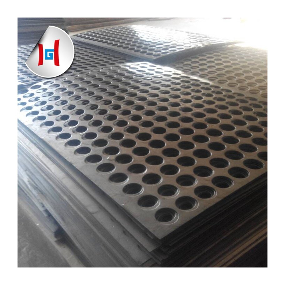punched coin screen sheet perforated iron plates prices