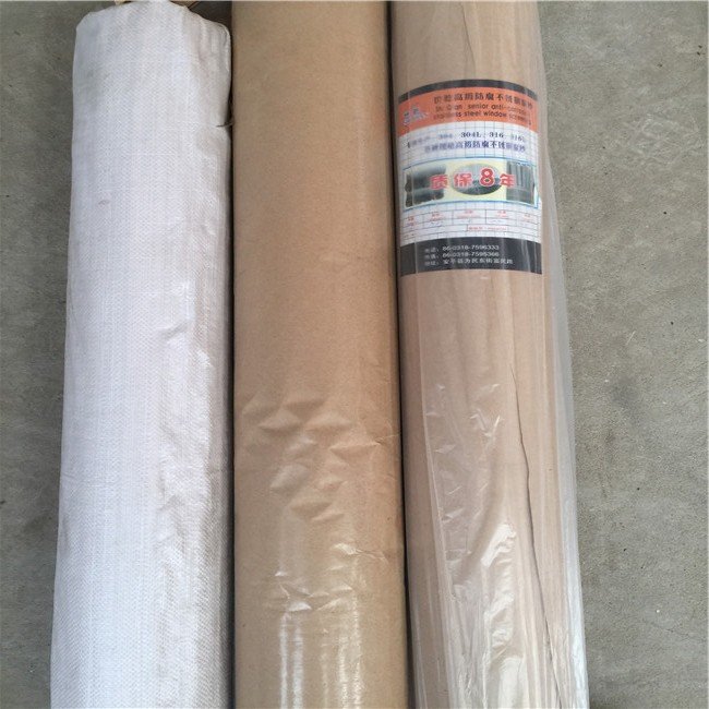 25 micron stainless steel screen filter mesh/ss 316 stainless steel wire mesh/500 mesh 550 mesh stainless steel wire mesh screen