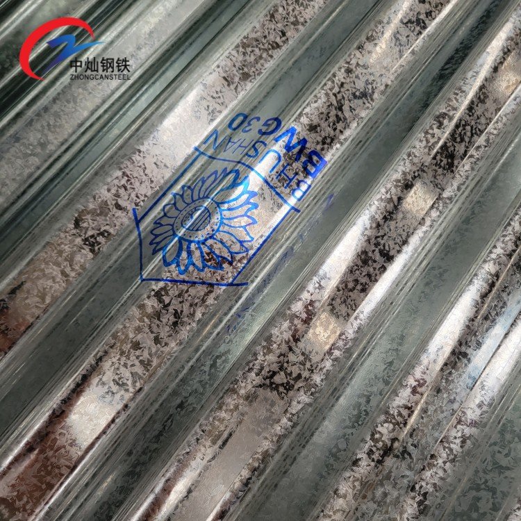 Turkmenistan 0.45 mm thick aluminum zinc roofing sheet metal roof ,galvanized iron roof sheet