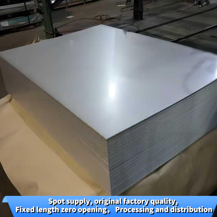 Supply of household appliance steel coils/steel plates S550GD+AZ aluminum zinc coated coils for domestic and export sales