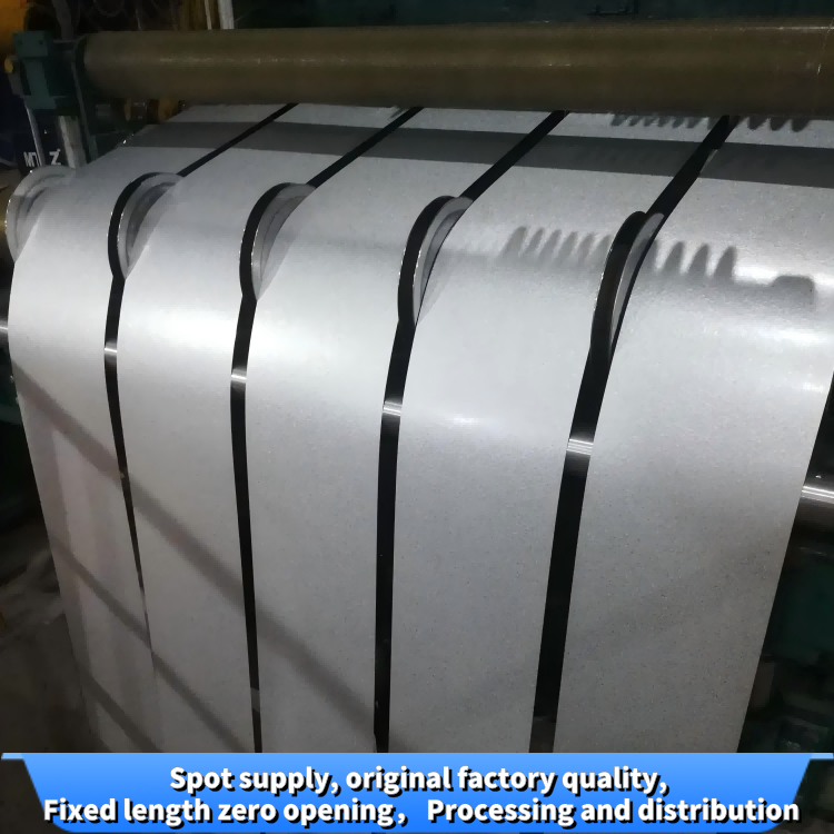 Supply of household appliance steel coils/steel plates S550GD+AZ aluminum zinc coated coils for domestic and export sales