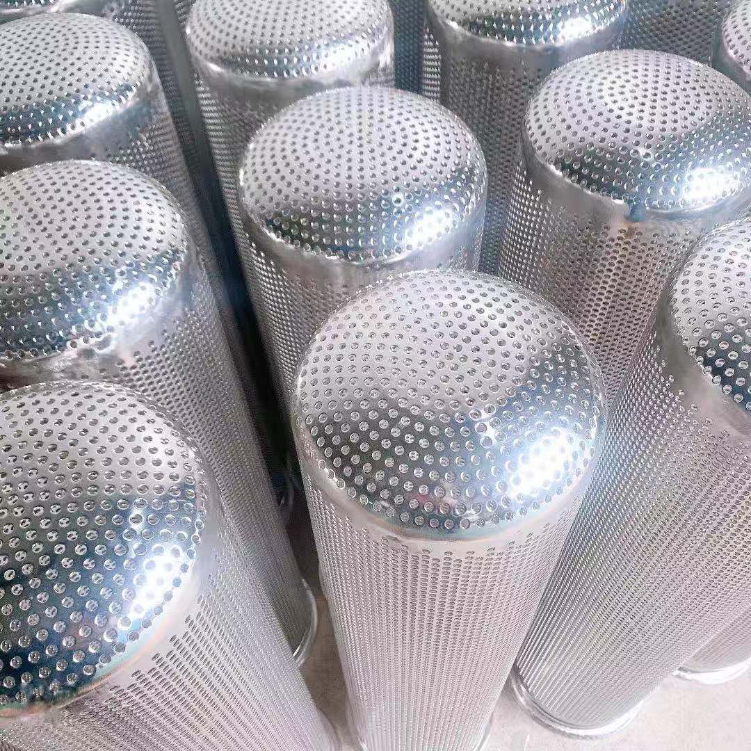 Metal Stainless Steel Perforated Metal Mesh Steel Wire Mesh Filters
