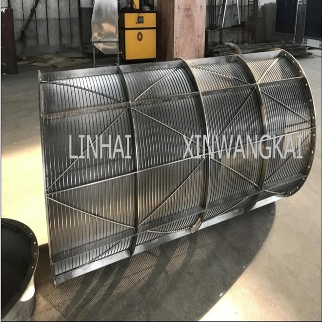 Reversed wedge wire Rotary drum screen for sugar mill