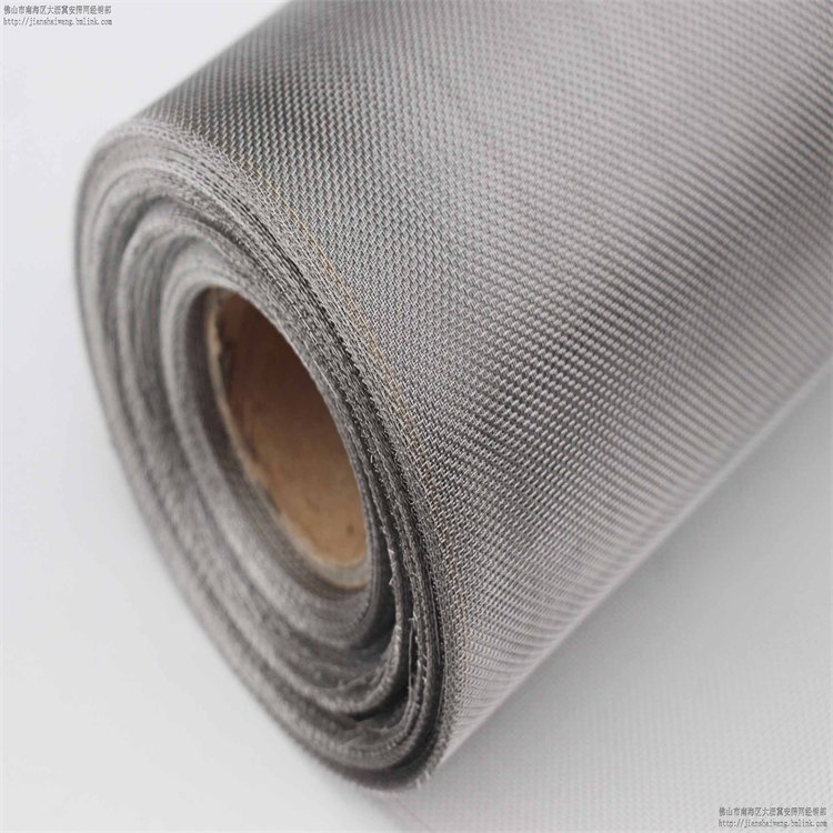 On sale 60x60 70 80x80 mesh food grade 304 stainless steel wire mesh 250 220 micron tamis cran mesh