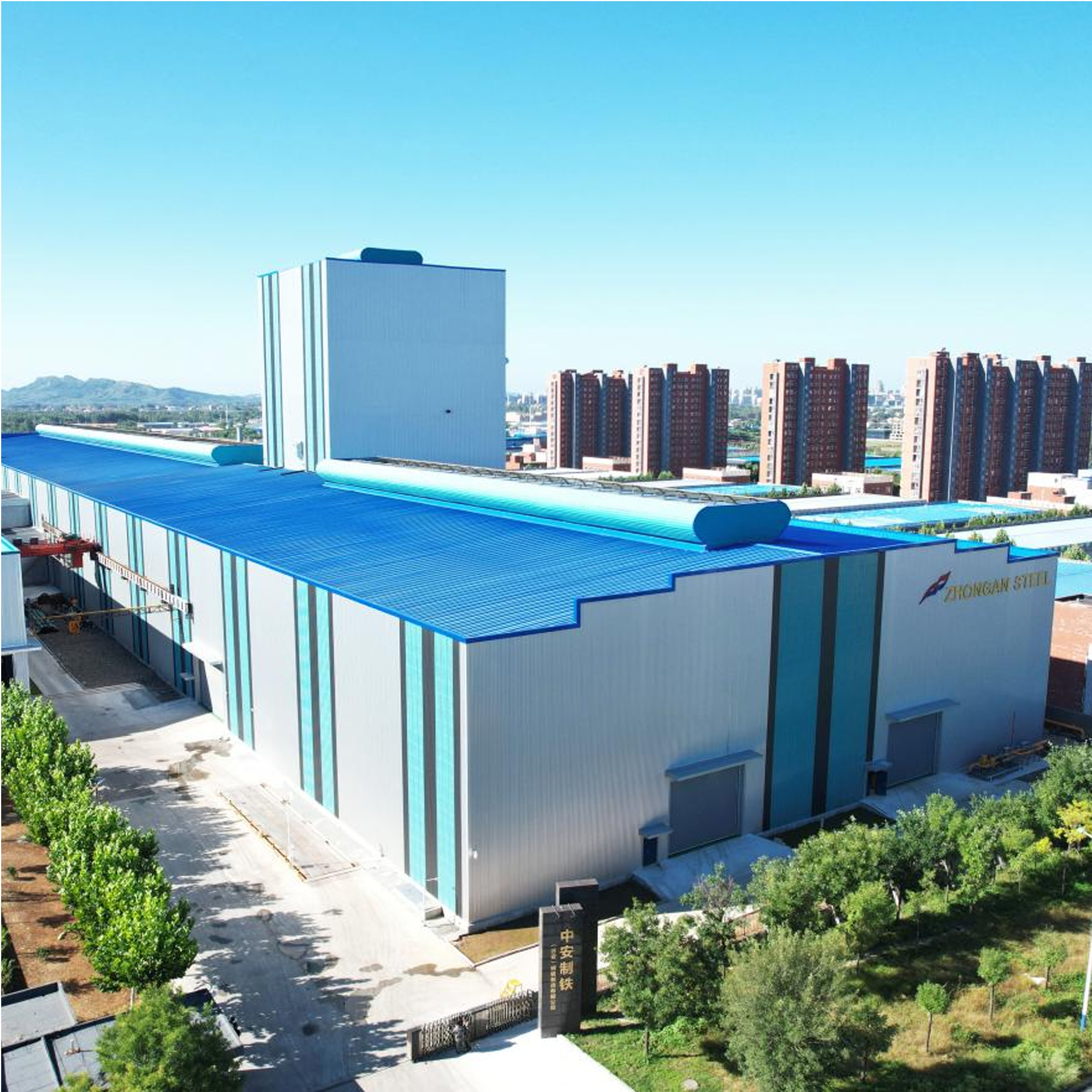 China factory special price primer hot dipped galvanized aluminum magnesium steel coils for solar bracket