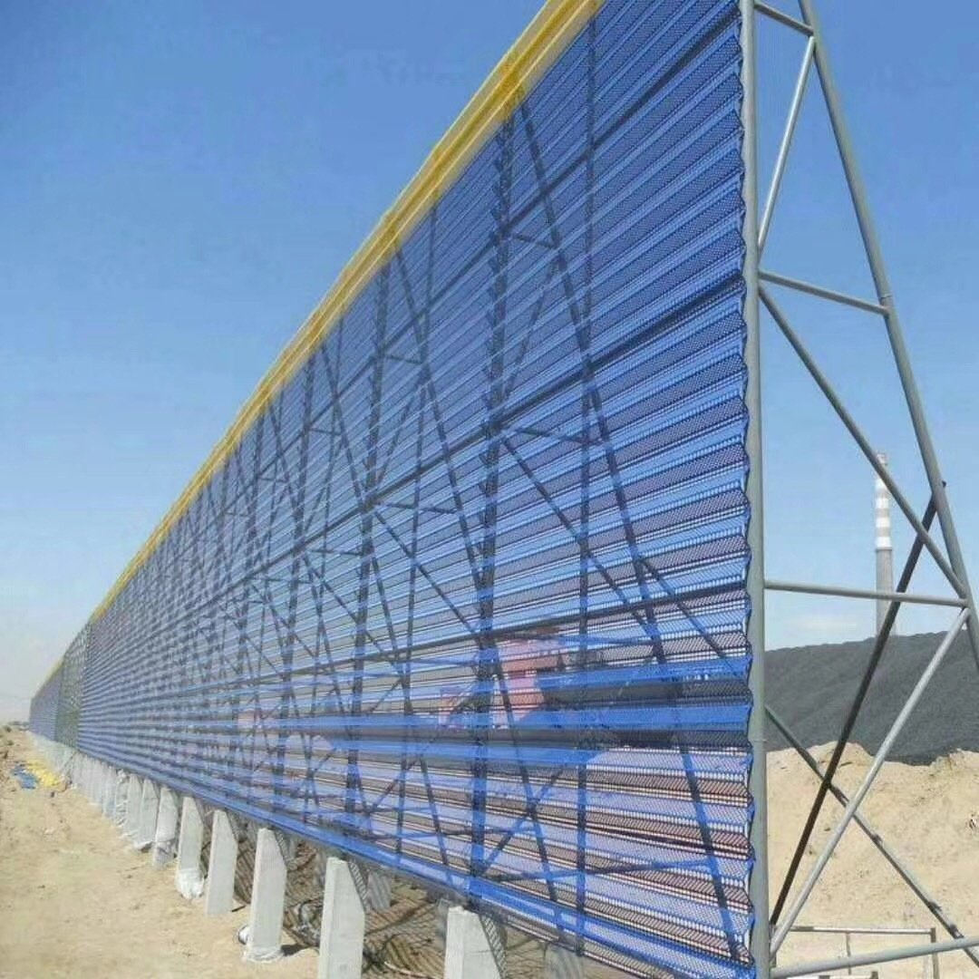 Structure Wind Fence/wind Barrier/windbreak Wall Professional Manufacturing Three Peaks Steel Blue Powder Coating Perforated