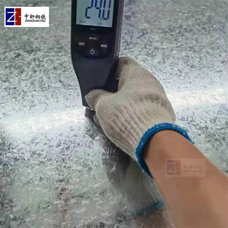 Factory Hot-dip Galvanized steel plate 1.2mm thick Price per piece of galvanized steel sheet