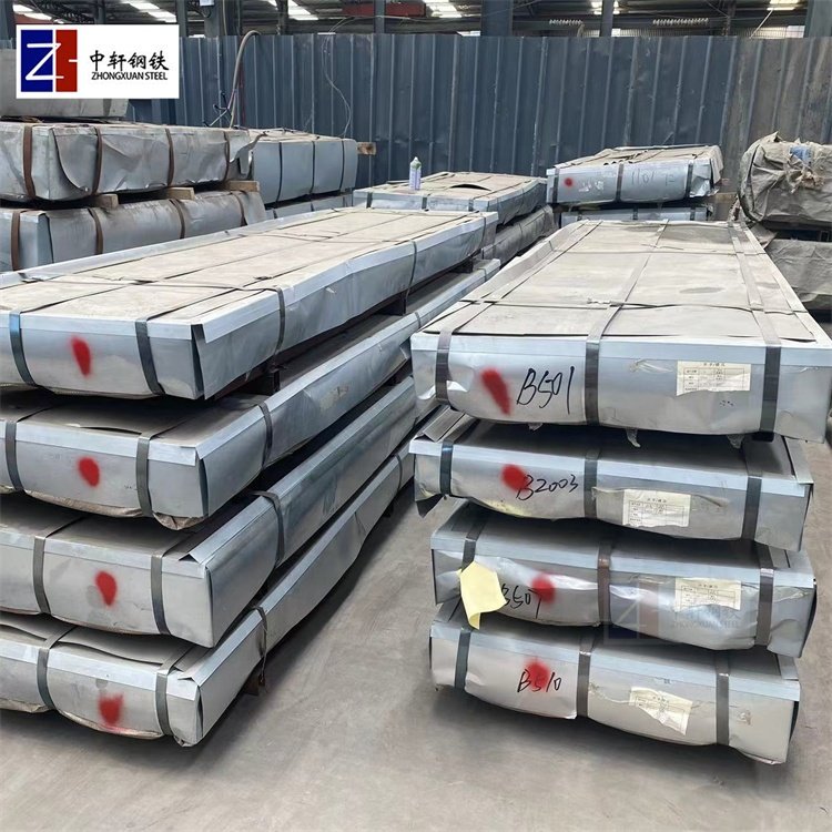 Factory Hot-dip Galvanized steel plate 1.2mm thick Price per piece of galvanized steel sheet
