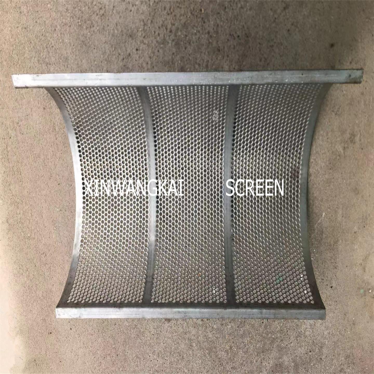Perforated metal sieve in an arc