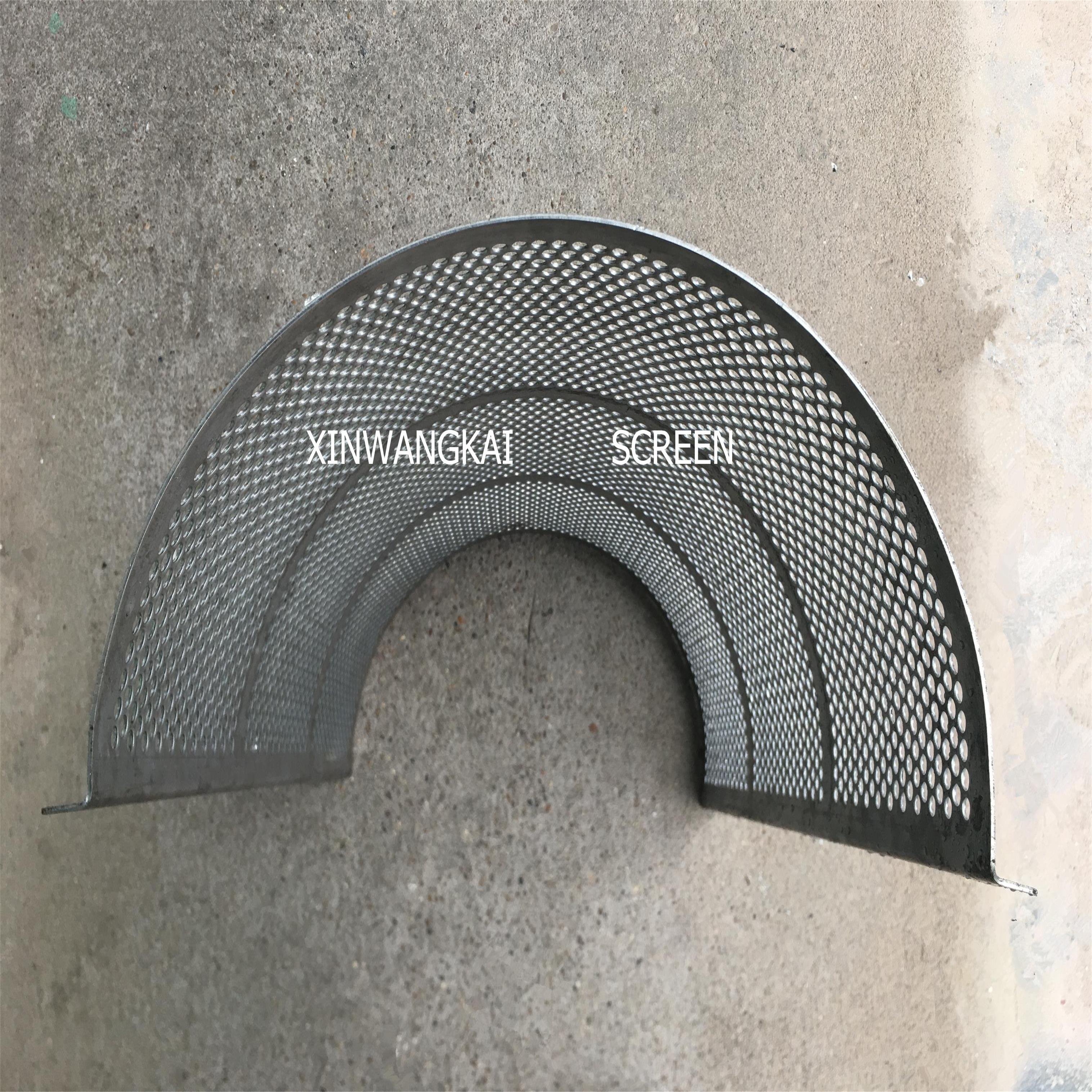 Perforated metal sieve in an arc