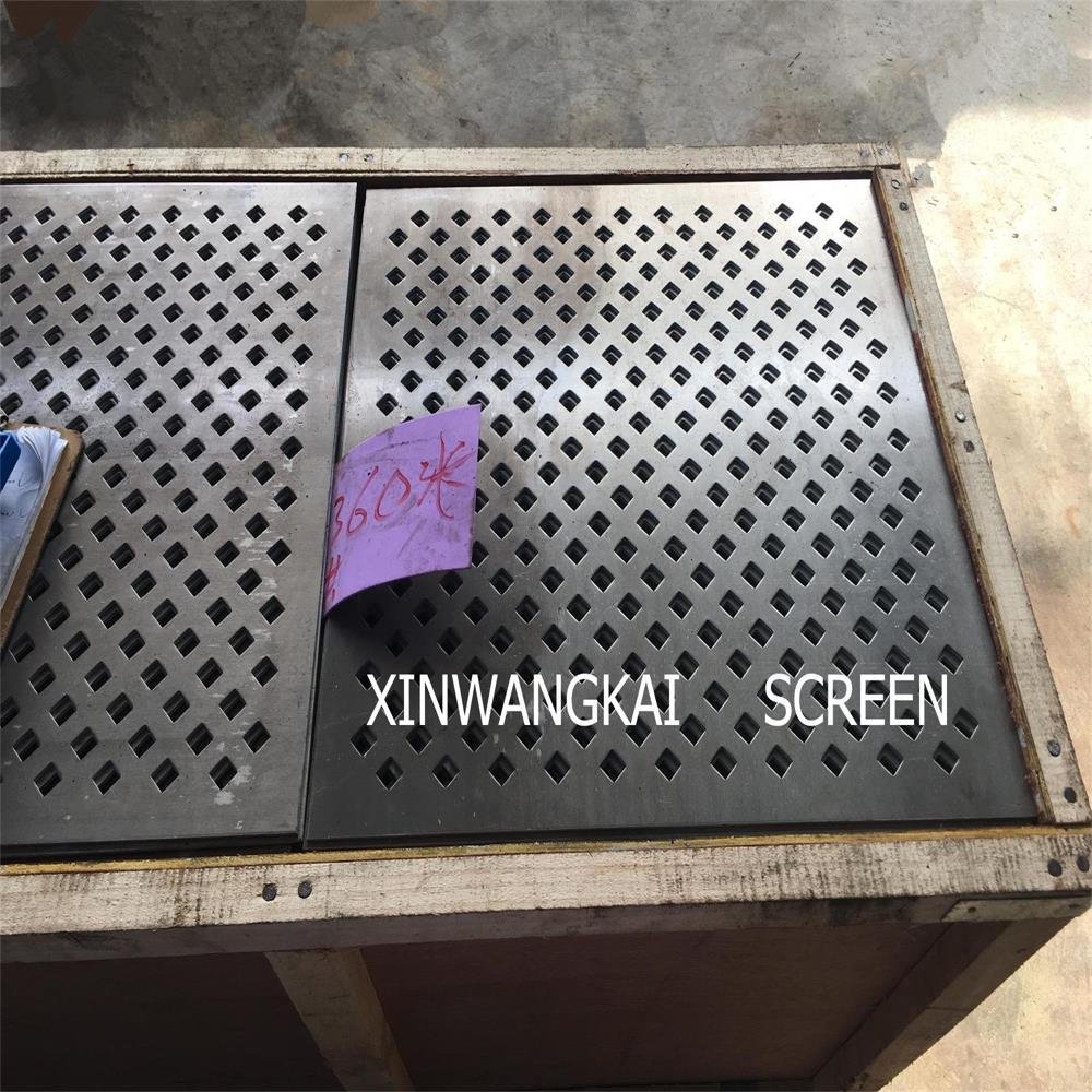 4*8 inch perforated metal screen, decorative perforated plate