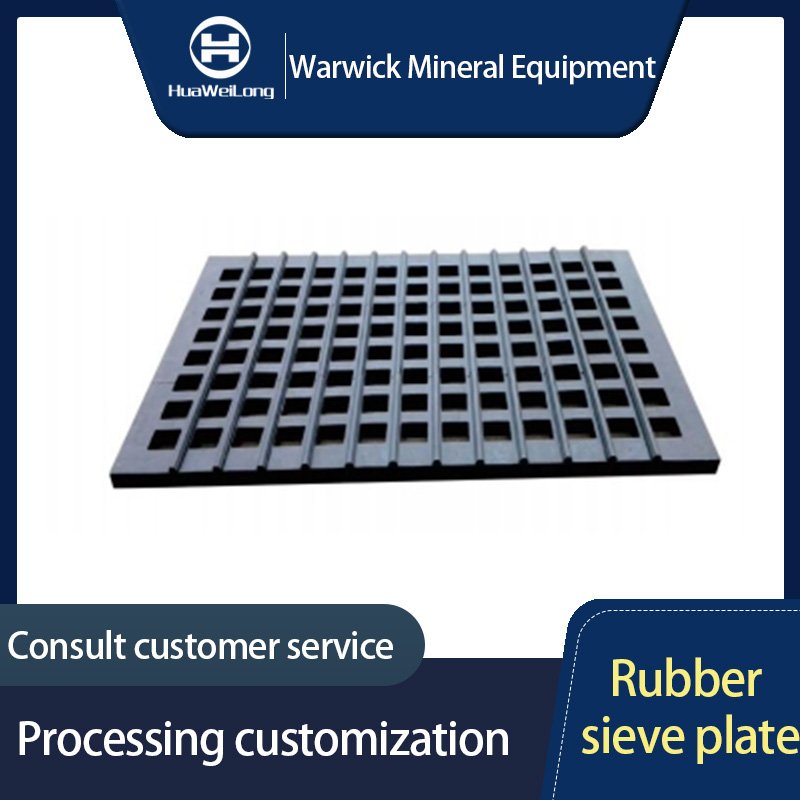 Black Perforated Reinforced Steel Wire Mesh Diamond Hole Shape PVC Powder Coated Plain Weave Style Vibrating Screen