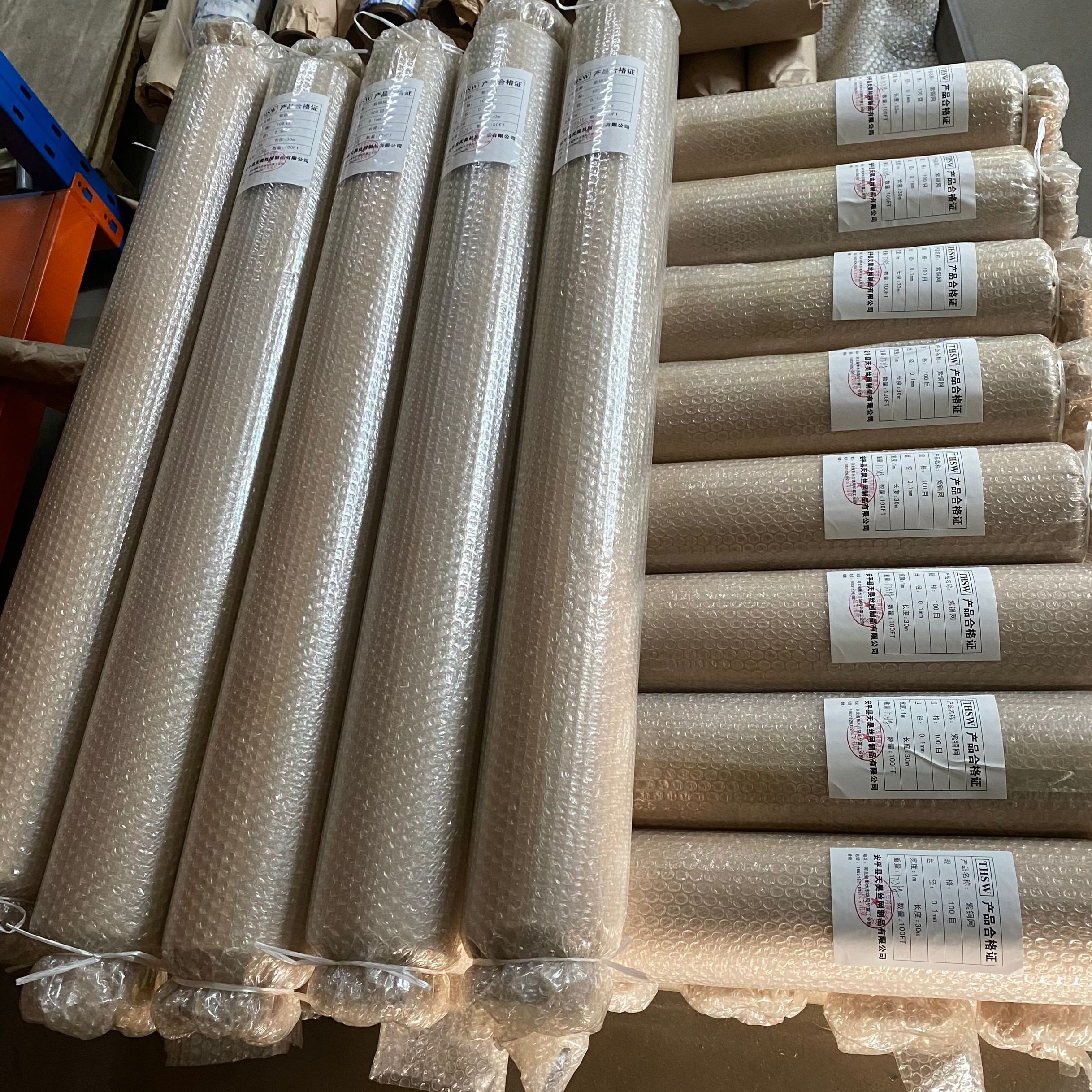 30 40 50 60 70 80 200 250 mesh 304 316 stainless steel wire mesh