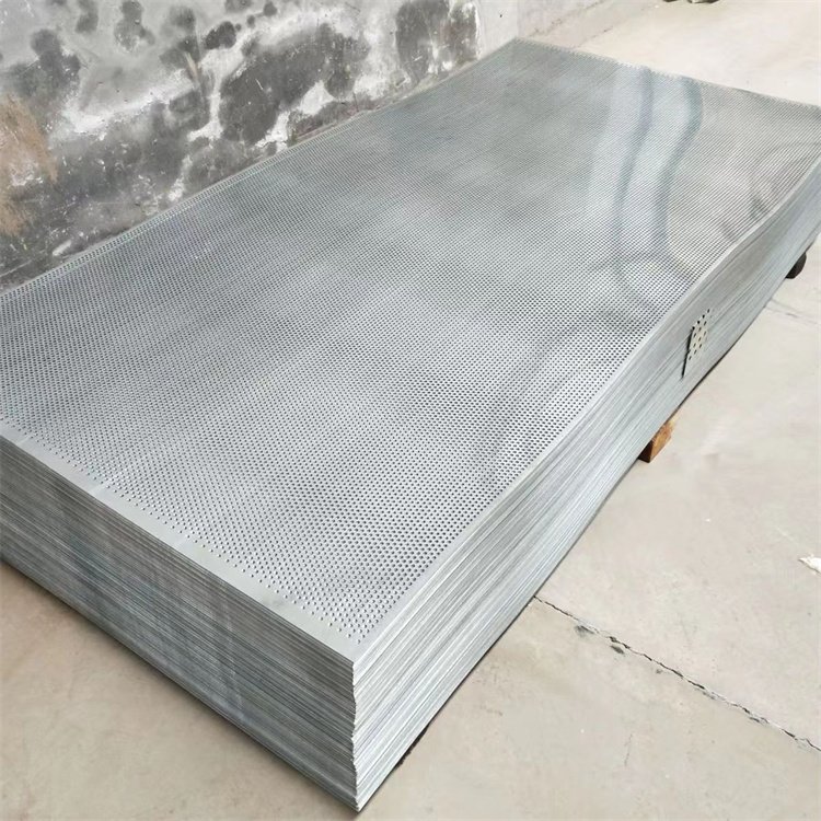 Mild Steel Perforated Sheets/Aluminum Perforated Metal/Decorative Metal Perforated Sheets