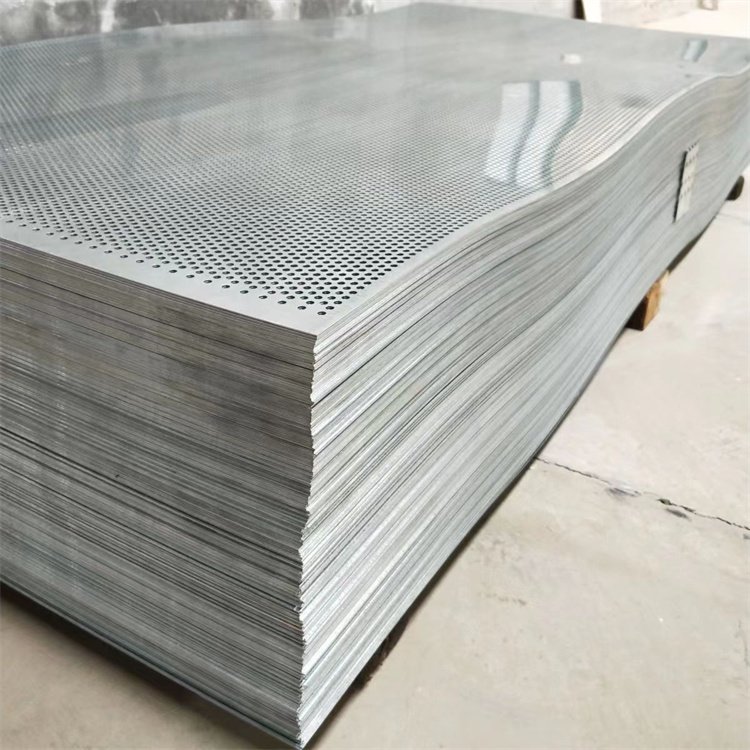 Mild Steel Perforated Sheets/Aluminum Perforated Metal/Decorative Metal Perforated Sheets