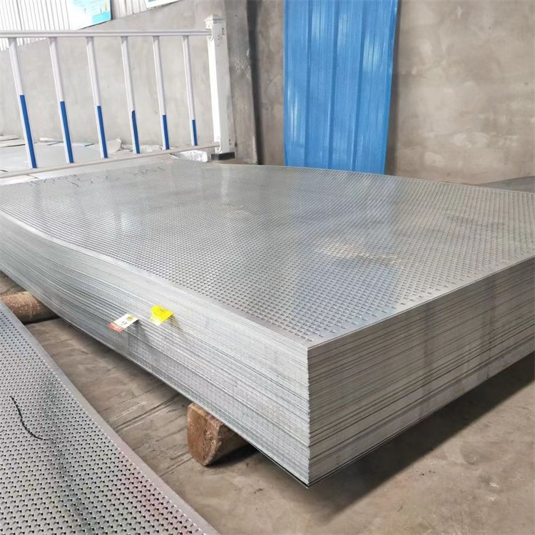 Mild Steel Perforated Sheets/Aluminum Perforated Metal/Decorative Metal Perforated Sheets