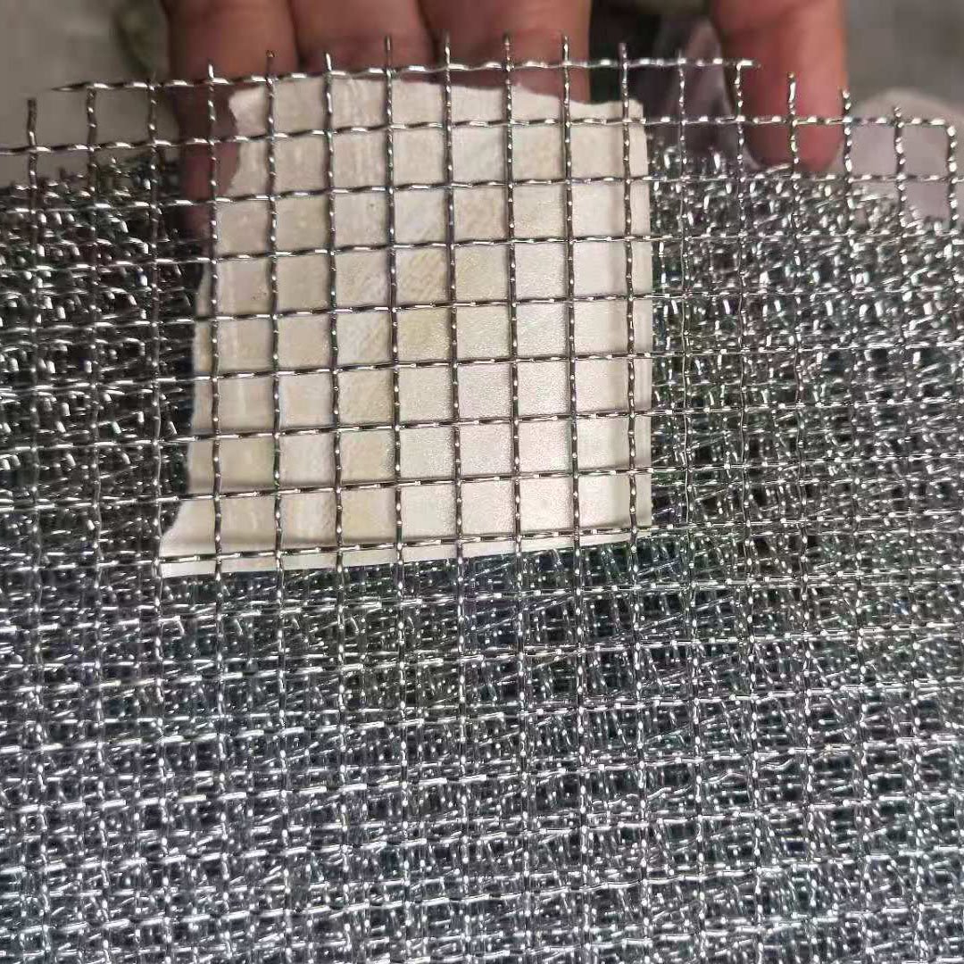 Dutch Weave Sus304 316 200 Micron Stainless Steel Wire Mesh