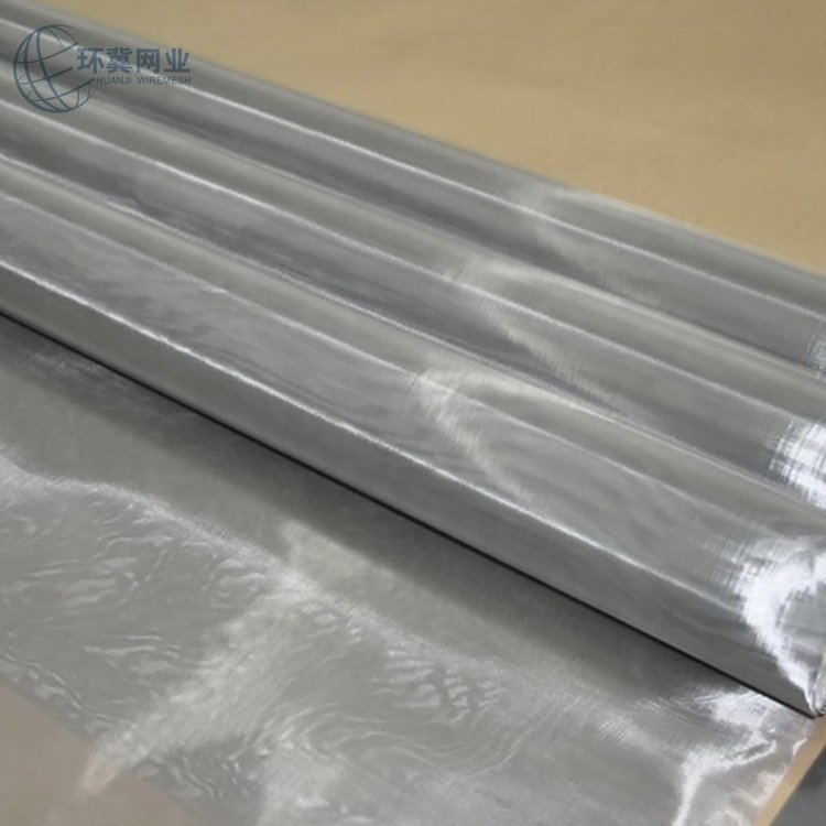 2205 stainless steel Filter mesh/stainless steel Wire mesh