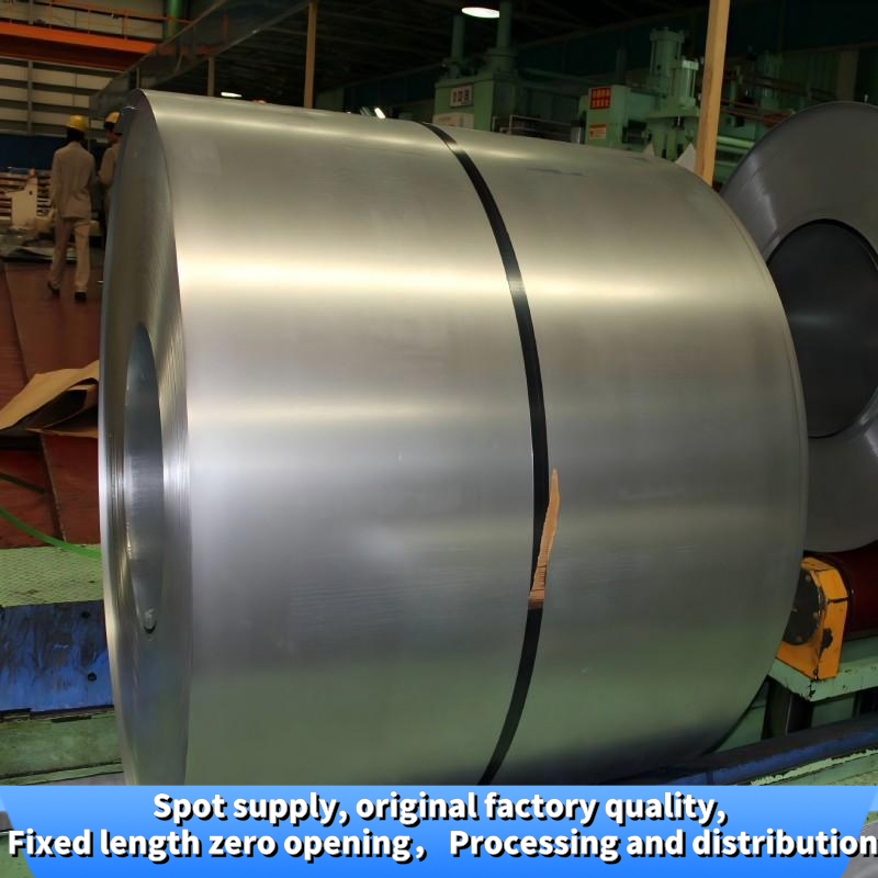 Supply of household appliance steel coils/steel plates S350GD+AZ aluminum zinc coated coils for domestic and export sales
