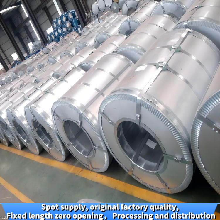 Supply of household appliance steel coils/steel plates S350GD+AZ aluminum zinc coated coils for domestic and export sales