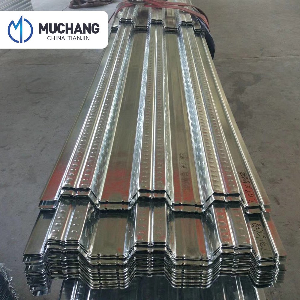 Mezzanine floor Decking sheets/ Metal Decking Sheets /Composite Decking sheets