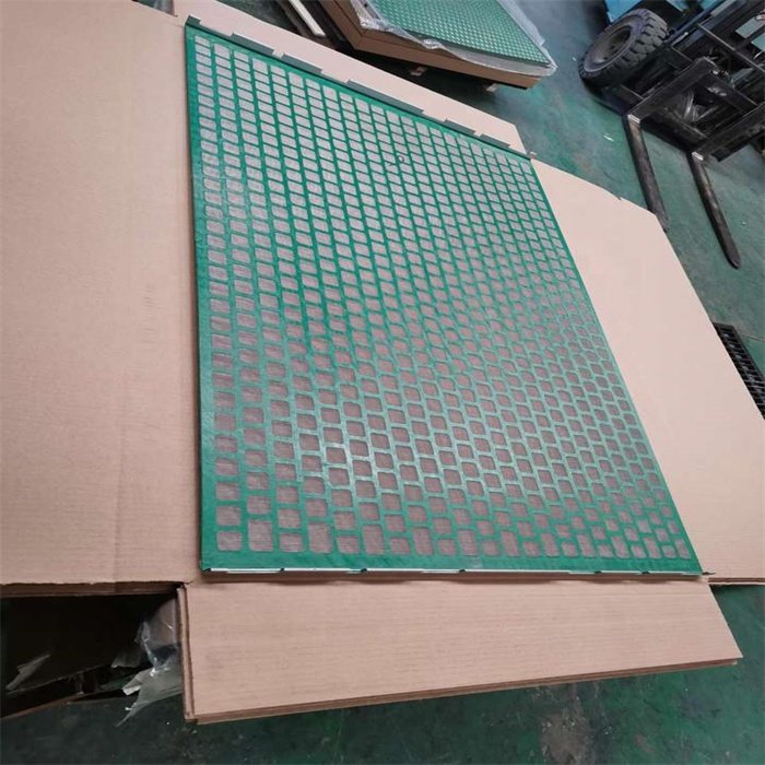 Standard Well Drilling Mud Solid Control Linear Vibrating Shale Shaker Screen
