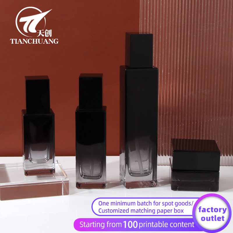 New spot black gradient high-end cosmetic packaging materials glass empty bottles can be small batch silk-screen LOGO