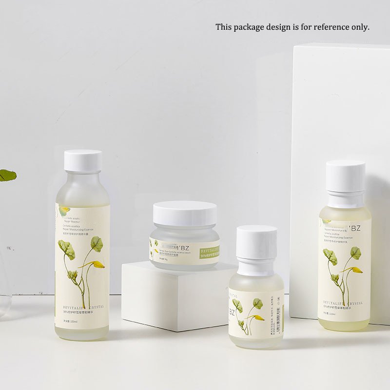 Carbon Fiberetic Glass Bottle Set New Design Fashion Nature Style Skincare Cosmetic Packaging Round Container Screen Printing