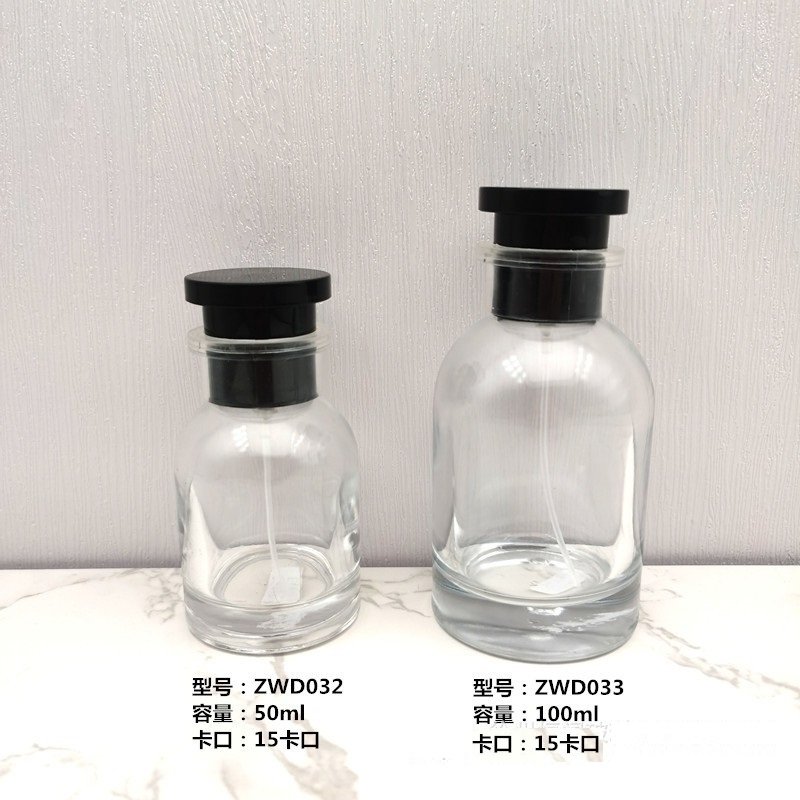 50ml Luxury Round Shoulder Perfume Bottles Cover Transparent Spray Refillable Glass Bottle Portable Fragrance Diffuser Bottle
