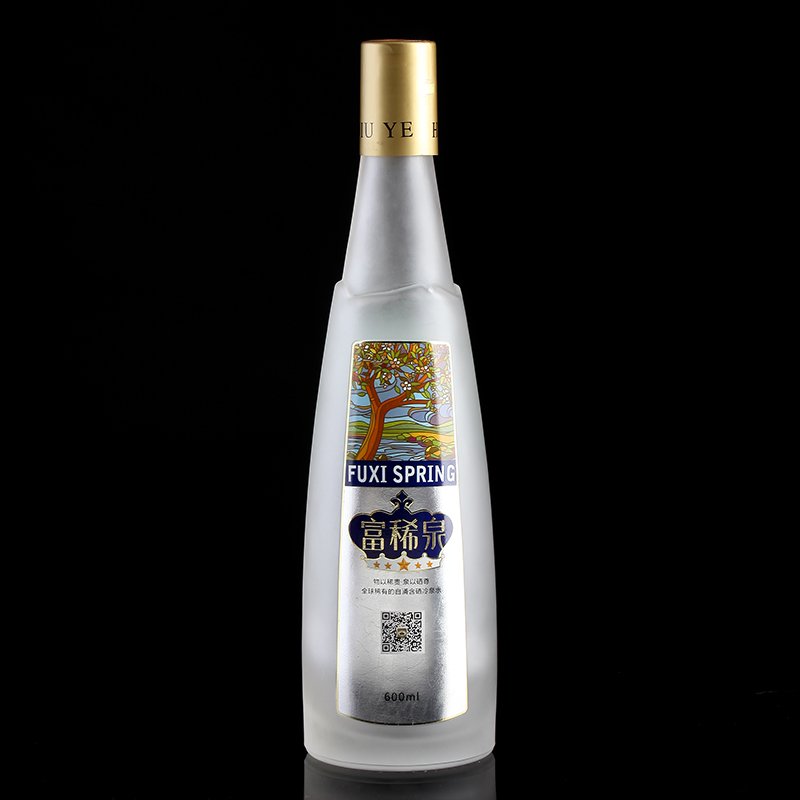 Jingbo 500ml 700ml Frosted Liquor Vodka Whiskey Gin Rum Glass Bottle