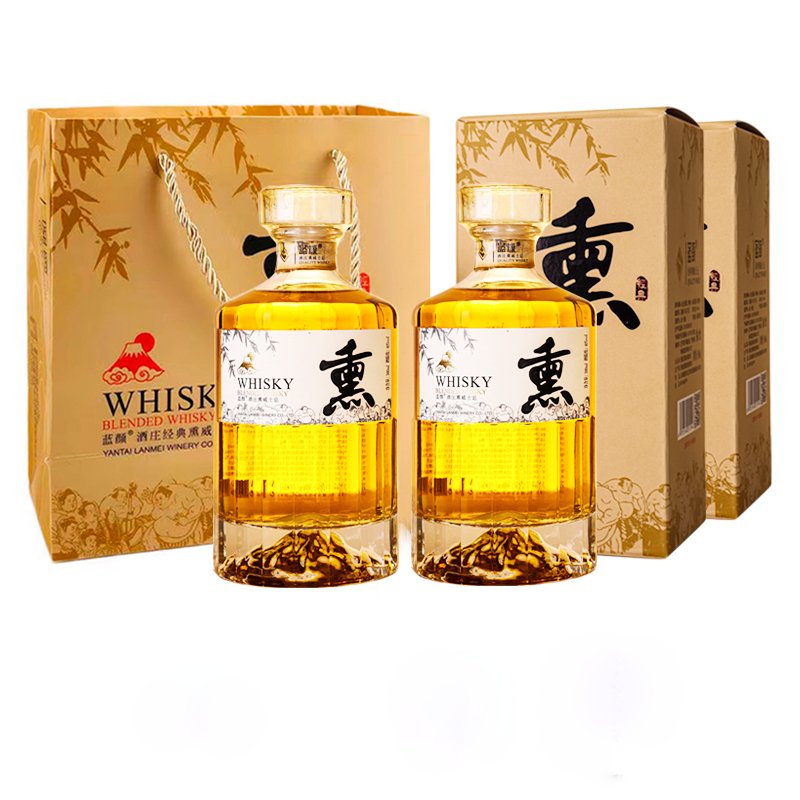 Glass bottles supplier Custom mountain base whisky vodka brandy wine bottles 250ML 500ML glass round liquor bottle with box