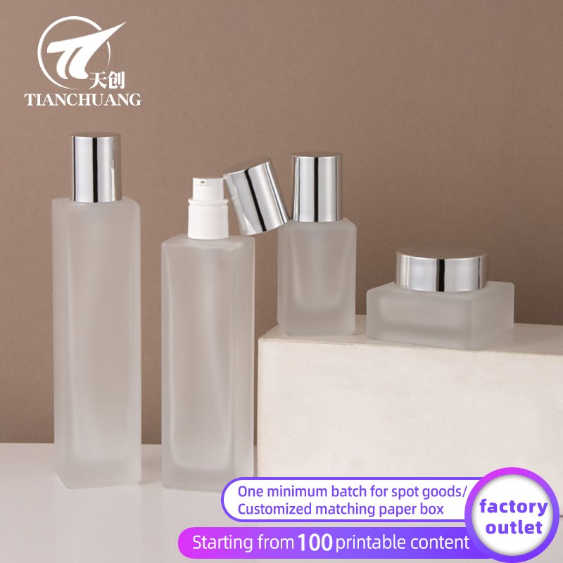 Skin care glass bottle 120ml frosted glass bottle bright silver cover Face cream Face cream separate bottle can be printed logo