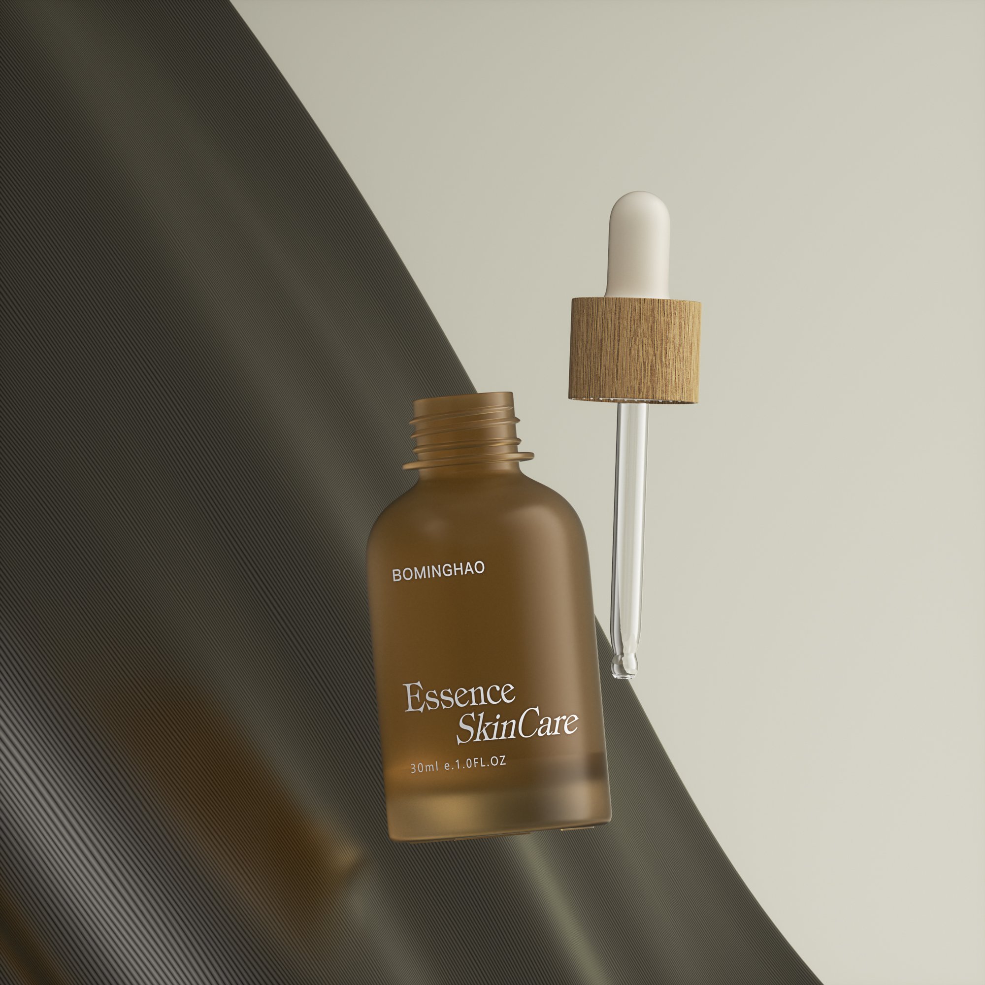 Good quality brown gradient round shape cosmetic airless bottle unique 30ml Cosmetic Packaging Glass bottle