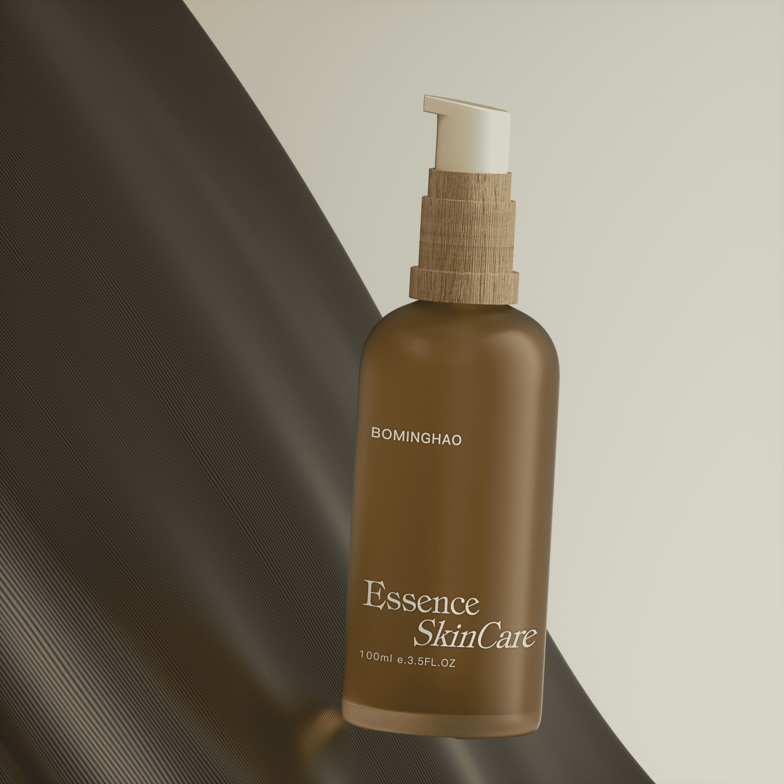 Good quality brown gradient round shape cosmetic airless bottle unique 30ml Cosmetic Packaging Glass bottle